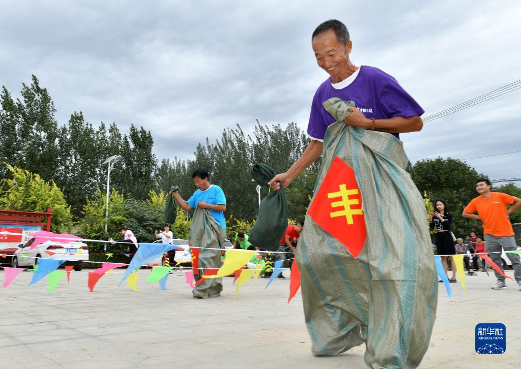 蓝海娱乐游戏合法吗